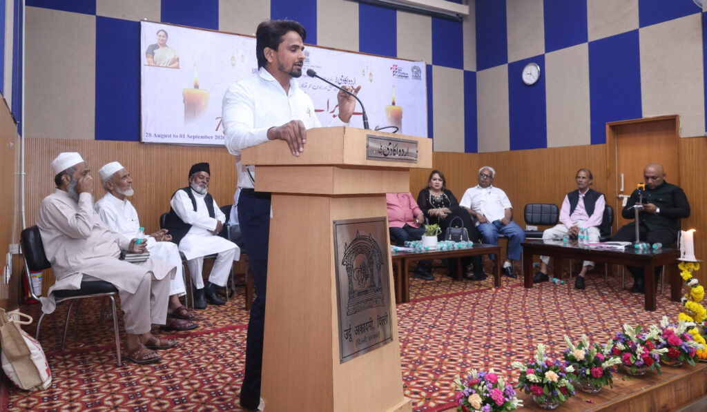 002-1024x597 उर्दू अकादमी, दिल्ली के तत्वावधान में ''नये पुराने चिराग'' का दूसरा दिन