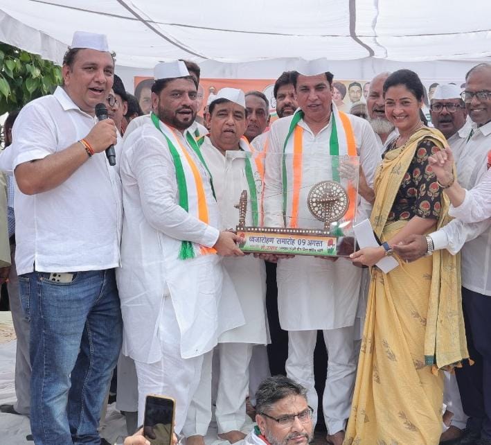 1000308100 9 अगस्त क्रांति दिवस