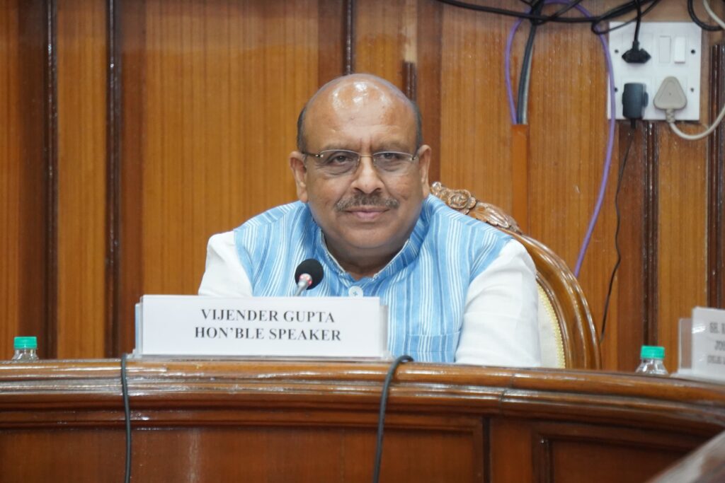 1000310756-1024x683 Monsoon Session Delivers High Legislative Productivity with 19 CAG Reports Tabled and 4 Bills Passed
