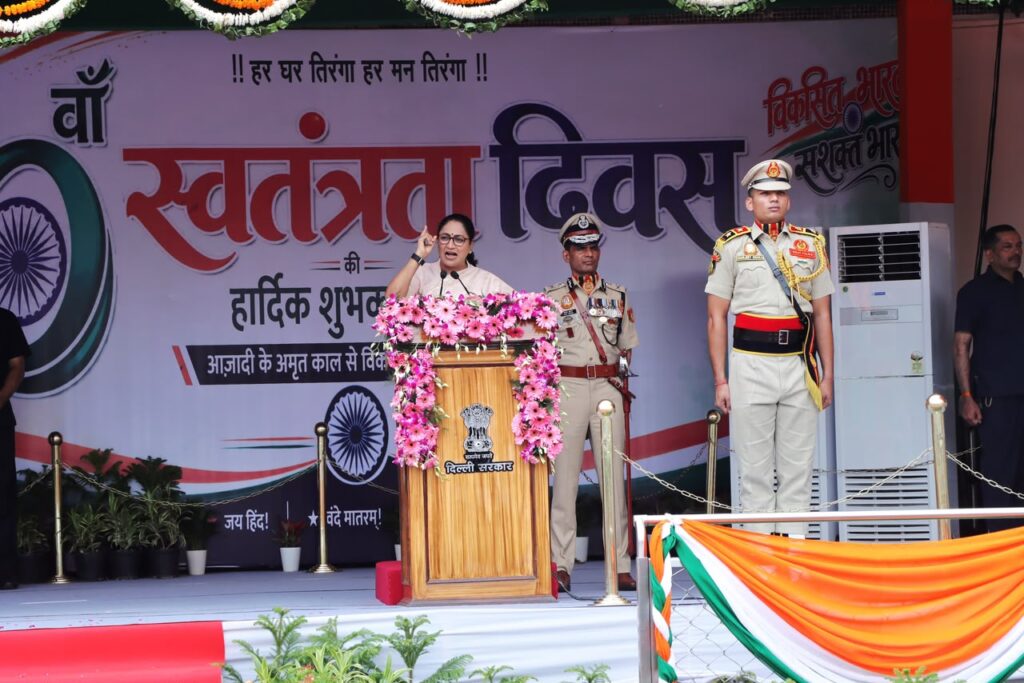 1000313321-1024x683 ऐसी दिल्ली बनाएंगे, जहां सपने देखने की आजादी हो और उन्हें पूरा करने के अवसर भी: सीएम रेखा गुप्ता