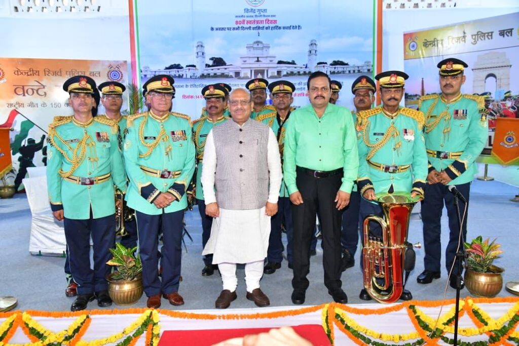 1000313366-1024x683 80वें स्वतंत्रता दिवस के भव्य समारोह में देशभक्ति के उल्लास से सराबोर हुआ ऐतिहासिक विधानसभा परिसर, हजारों नागरिकों ने लिया भाग
