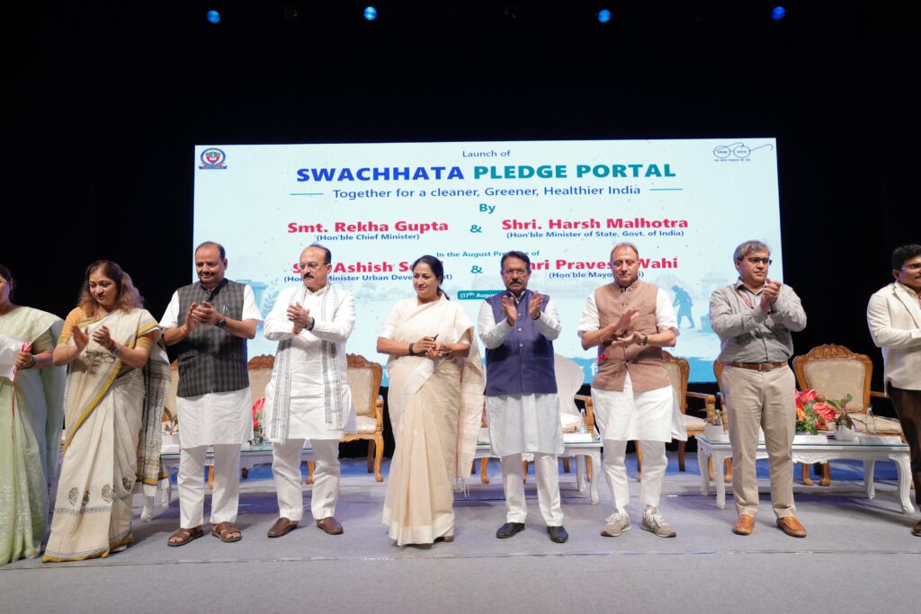 1000314652-1024x683 मुख्यमंत्री रेखा गुप्ता ने ‘दिल्ली को कूड़े से आजादी-स्वच्छता अभियान 2026’ का किया शुभारंभ