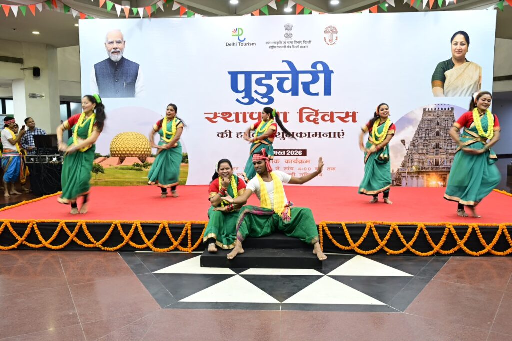 1000315498-1024x682 दिल्ली सचिवालय में पुडुचेरी स्थापना दिवस के अवसर पर विशेष सांस्कृतिक कार्यक्रम आयोजित