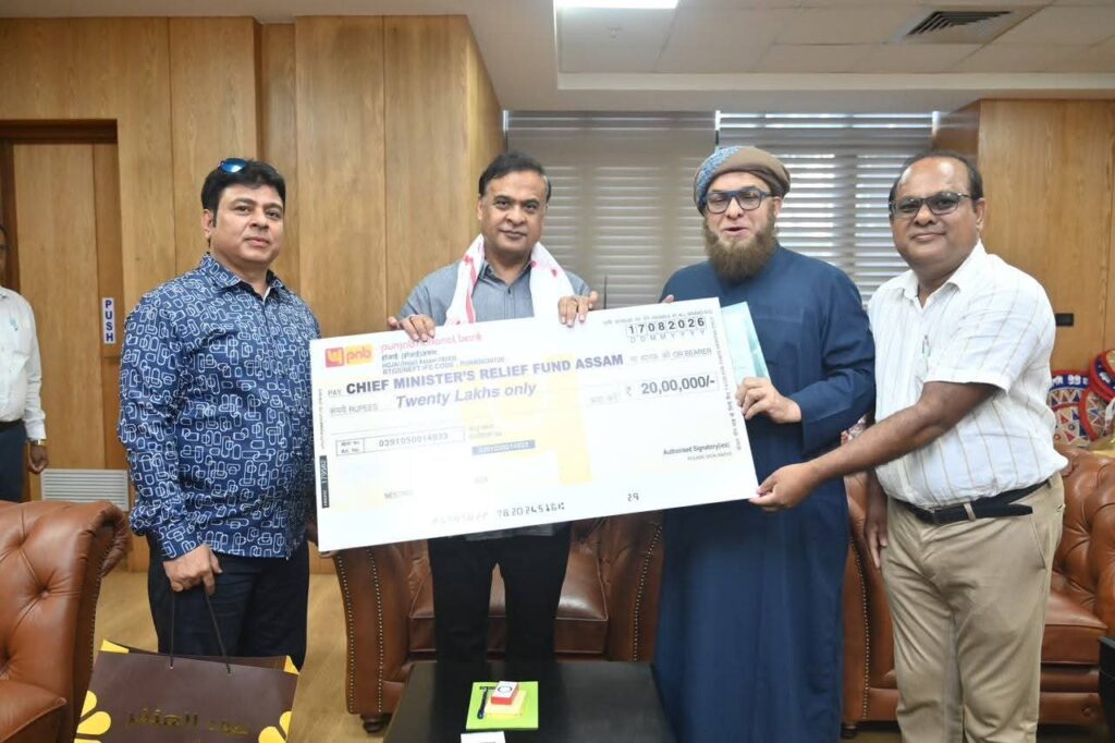 1000316482-1024x682 असम बाढ़ राहत के लिए ₹1.25 करोड़ का राहत एवं पुनर्वास अभियान, मुख्यमंत्री हिमंत बिस्वा सरमा से मिले अनफ़र