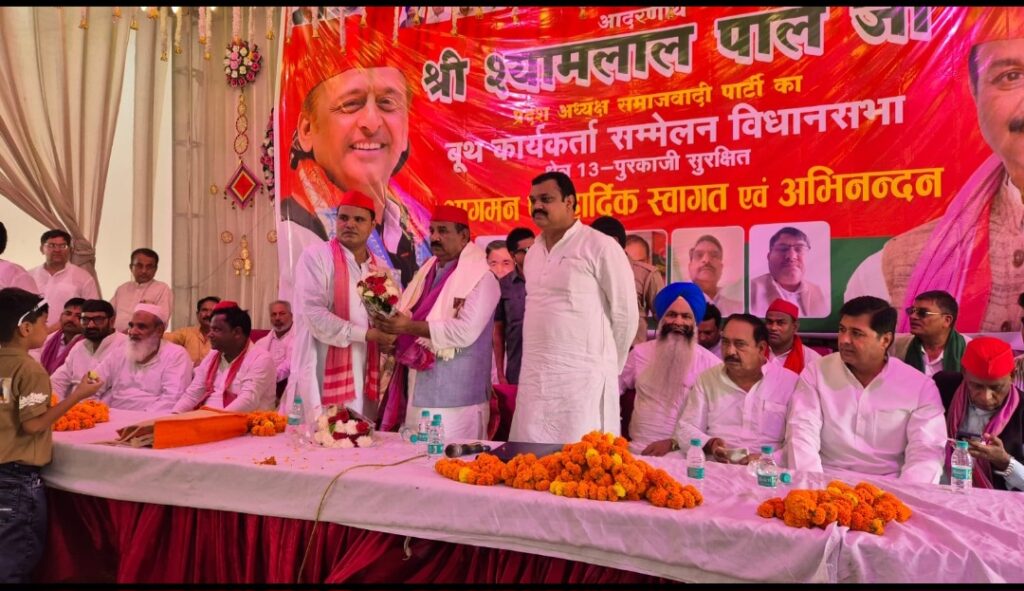 1000316718-1024x591 मुजफ्फरनगर में सपा प्रदेश अध्यक्ष श्याम लाल पाल का जोरदार स्वागत