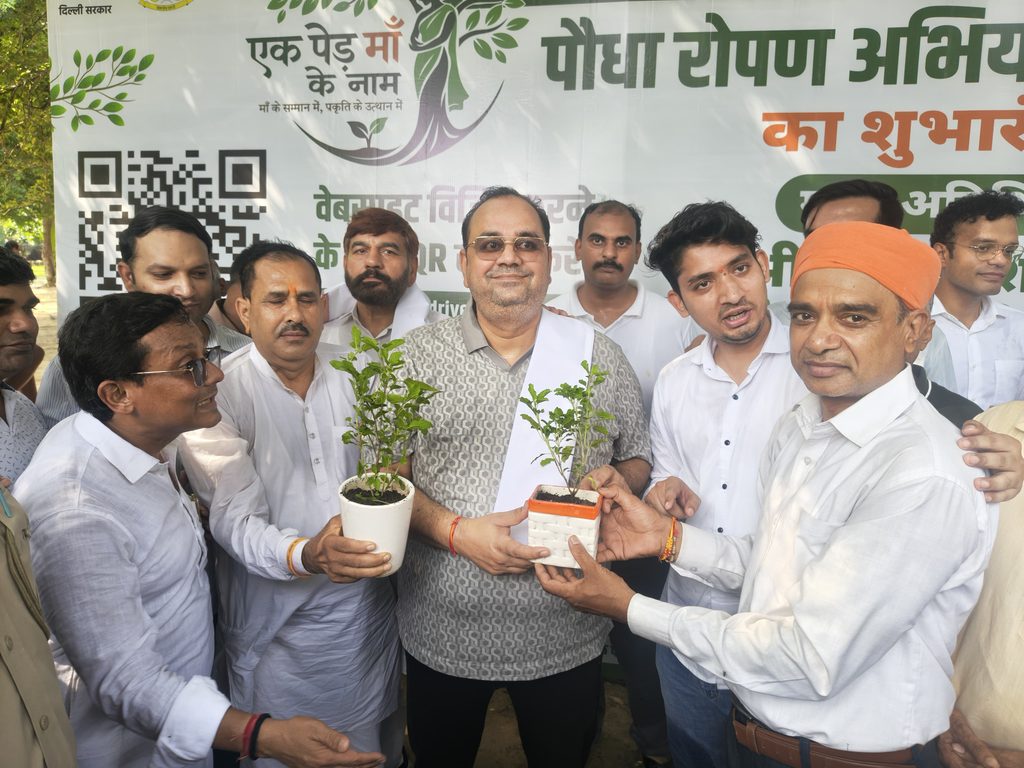 1000319411-1024x768 विकासपुरी के शहीद भगत सिंह पार्क में पौधारोपण अभियान