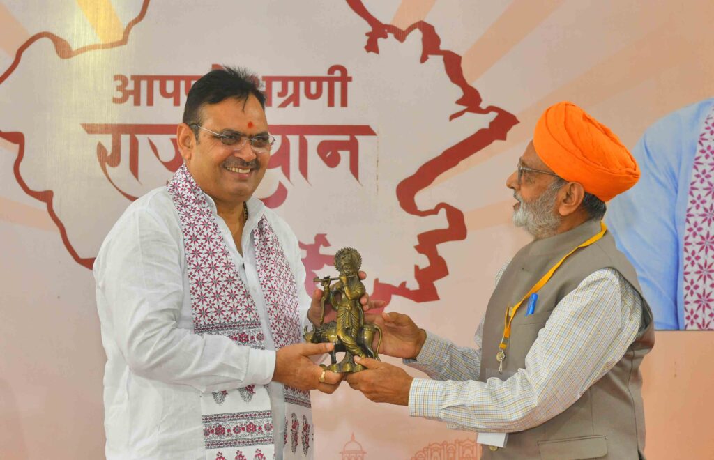 249198_Image_b2cfcfaa-c510-4ef8-b88e-d49b824a2ea5-1024x660 लोकतंत्र सेनानी सम्मान समारोह:आपातकाल में लोकतंत्र सेनानियों का संघर्ष लोकतंत्र रक्षा की ऐतिहासिक गाथा