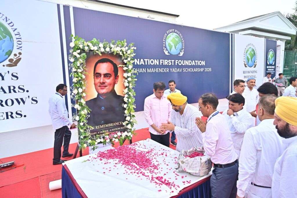 779975926_4358806107701630_3631758264559983055_n-1024x682 भारत रत्न श्री राजीव गांधी जी की  जयंती के अवसर पर नेशन फर्स्ट फाउंडेशन दुवारा छात्रवृति समारोह 2026 का आयोजन