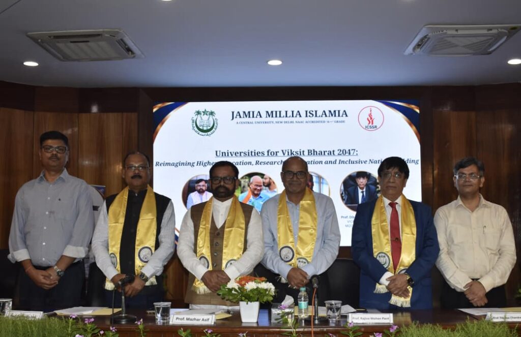 Image1-1-1024x663 जामिया मिल्लिया इस्लामिया ने जीएसटी रिफोर्म्स फॉर "विकसित भारत 2047" विषय पर अपना पहला दो-दिवसीय राष्ट्रीय सम्मेलन  आयोजित किया