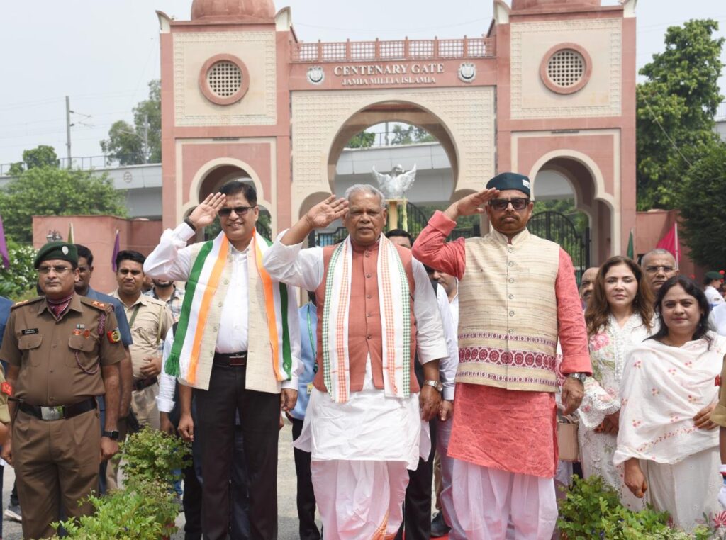 Image1-1024x762 जामियाने देशभक्ति के जोश के साथ 80वां स्वतंत्रता दिवस मनाया; केंद्रीय मंत्री जीतन राम मांझी मुख्य अतिथि के तौर पर हुए शामिल