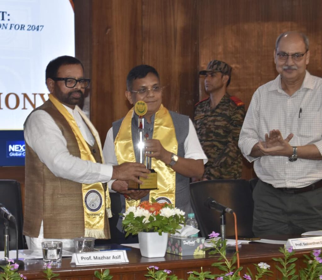 Image2-2-1024x892 जामिया मिल्लिया इस्लामिया ने जीएसटी रिफोर्म्स फॉर "विकसित भारत 2047" विषय पर अपना पहला दो-दिवसीय राष्ट्रीय सम्मेलन  आयोजित किया