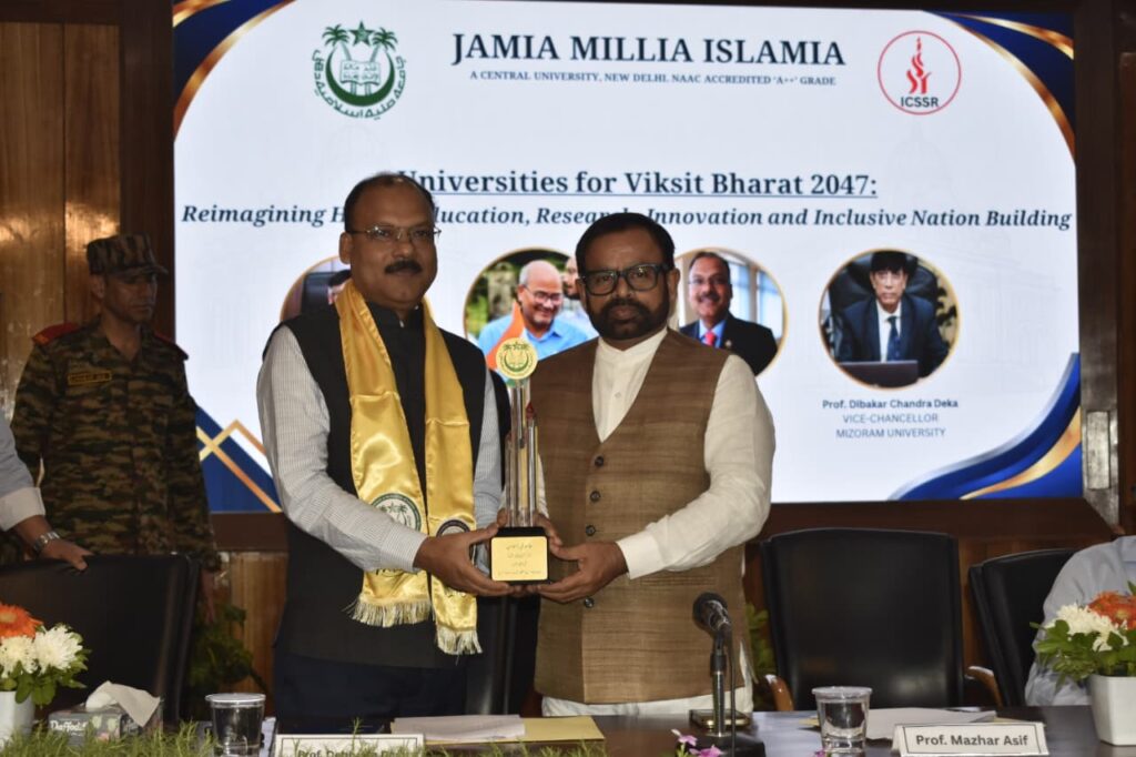 Image3-2-1024x682 जामिया मिल्लिया इस्लामिया ने जीएसटी रिफोर्म्स फॉर "विकसित भारत 2047" विषय पर अपना पहला दो-दिवसीय राष्ट्रीय सम्मेलन  आयोजित किया