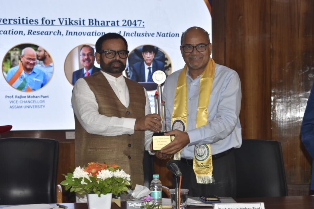Image5-2-1024x682 जामिया मिल्लिया इस्लामिया ने जीएसटी रिफोर्म्स फॉर "विकसित भारत 2047" विषय पर अपना पहला दो-दिवसीय राष्ट्रीय सम्मेलन  आयोजित किया