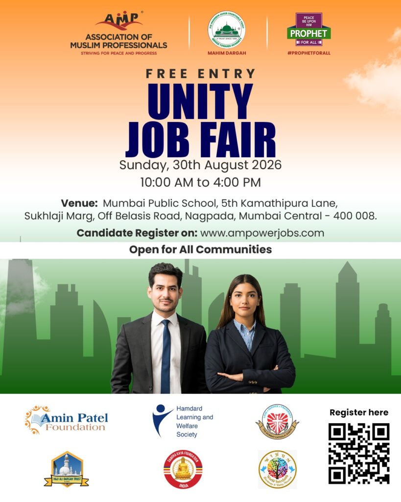 Job-Fair-Poster-1.0-819x1024 135 Candidates selected & shortlisted in a mega Unity Job Fair in Mumbai