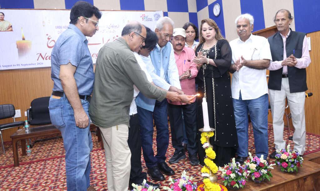 P-2-1-1024x612 ''नये पुराने चिराग'' पांच दिवसीय साहित्यिक आयोजन का उद्घाटन सत्र आयोजित