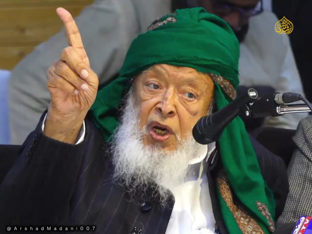 Pic-of-Maulana-Arshad-Madani-1024x768 आसम में एनआरसी के छह साल बाद भी 3.11 करोड़ नागरिक राष्ट्रीय पहचान पत्र से वंचित