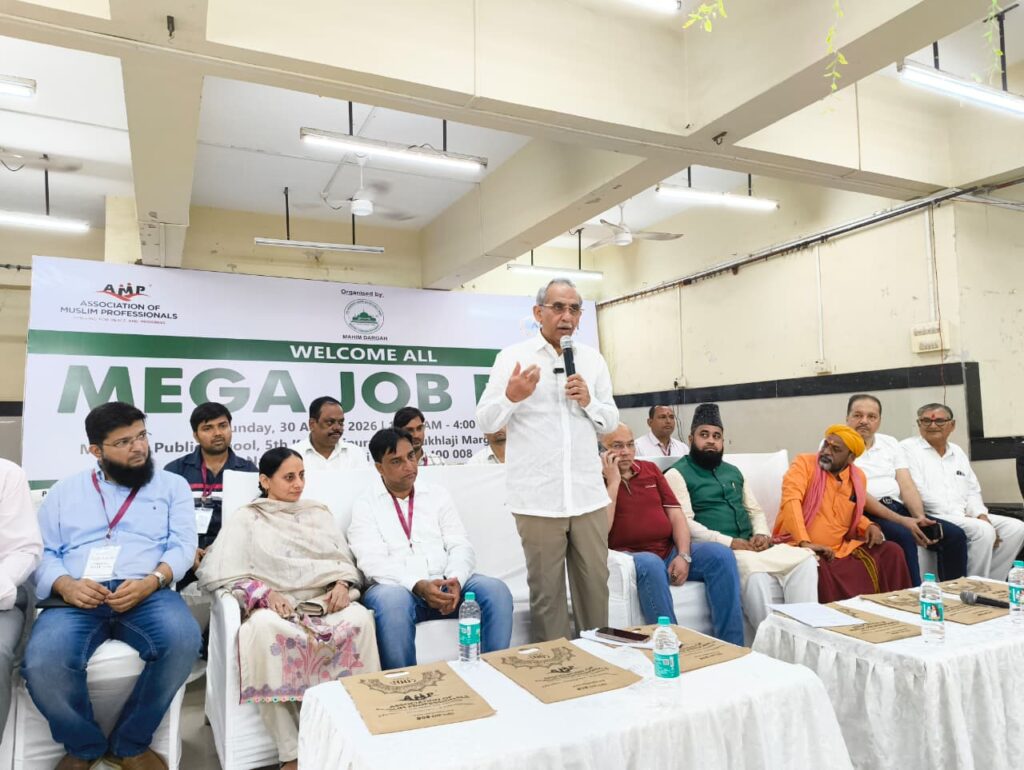 Pic6-1024x770 135 Candidates selected & shortlisted in a mega Unity Job Fair in Mumbai