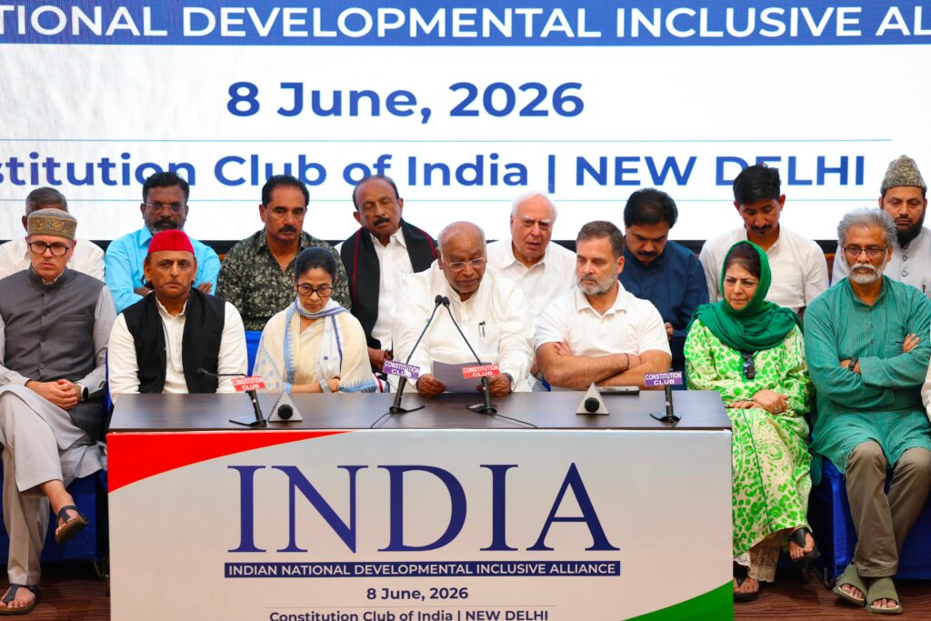 Press_Briefing_INDIA_Alliance_Constitution_Club_New_Delhi_9_71c6f676e6-1-1024x683 मानसून सत्र में एकजुट विपक्ष ने मोदी सरकार के एजेंडे को नाकाम किया, प्रमुख विधेयकों को रोका- कांग्रेस