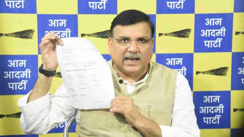 WhatsApp_Image_2026-08-23_at_7.56.05_PM_Cropped-1024x576 चंदा-चीनी के बाद अब ‘स्कूल चोरी’, जमीन से गायब पाठशालाओं को ढूंढने वाले को संजय सिंह देंगे ₹1 लाख:संजय सिंह