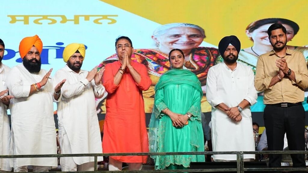 aap-connector-7ac18a56a3dd-1024x576 राखी के त्यौहार पर भगवंत मान ने1.37 लाख सत्कार सखियों के खातों में डाली सम्मान राशि