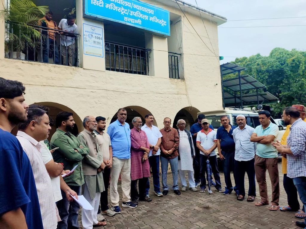 1000335045-1024x768 उत्तराखंड में मतदाता सूची पुनरीक्षण के दौरान फॉर्म-7 के कथित दुरुपयोग पर एपीआरसीआर ने जताई चिंता