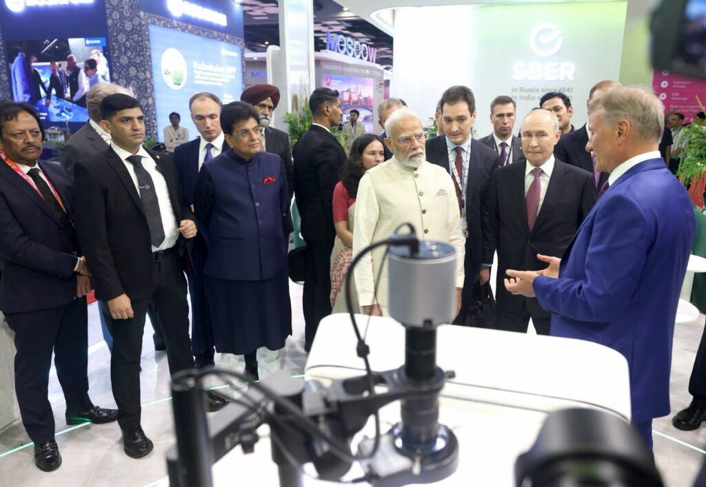 805764702_1544182303702996_5741620543908947047_n-1024x707 भारत ब्रिक्स के जरिए अपनी तकनीक को वैश्विक स्तर पर ले जा सकता है: उद्योग विशेषज्ञ