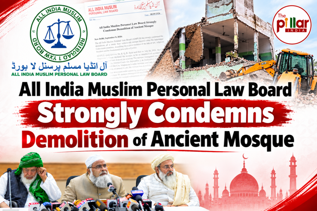 AIMPLB-1024x683 All India Muslim Personal Law Board Strongly Condemns Demolition of Ancient Mosque