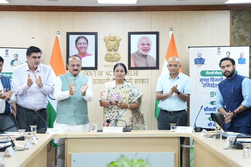 CM-Del-2-1024x682 ‘सेवा संकल्प अभियान’ के तहत ‘पीएम सूर्य घर: मुफ्त बिजली योजना’ के पंजीकरण पोर्टल का शुभारंभ