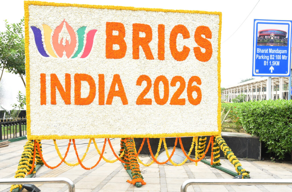 H20260911216146-1024x674 BRICS Business Forum 2026 के दौरान प्रधानमंत्री का संबोधन
