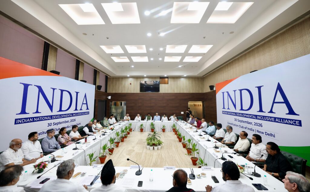 INDIA_bloc_leaders_held_a_meeting_at_the_Constitution_Club_of_India_New_Delhi_15_5aa1a02ba7-1024x636 इंडिया गठबंधन की बैठक के बाद खड़गे का ऐलान, 2 से 8 अक्टूबर तक चलेगा ‘सेव डेमोक्रेसी मार्च’