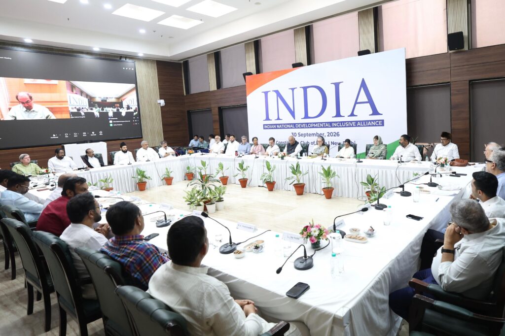 INDIA_bloc_leaders_held_a_meeting_at_the_Constitution_Club_of_India_New_Delhi_19_67d8e4a215-1024x682 इंडिया गठबंधन की बैठक के बाद खड़गे का ऐलान, 2 से 8 अक्टूबर तक चलेगा ‘सेव डेमोक्रेसी मार्च’