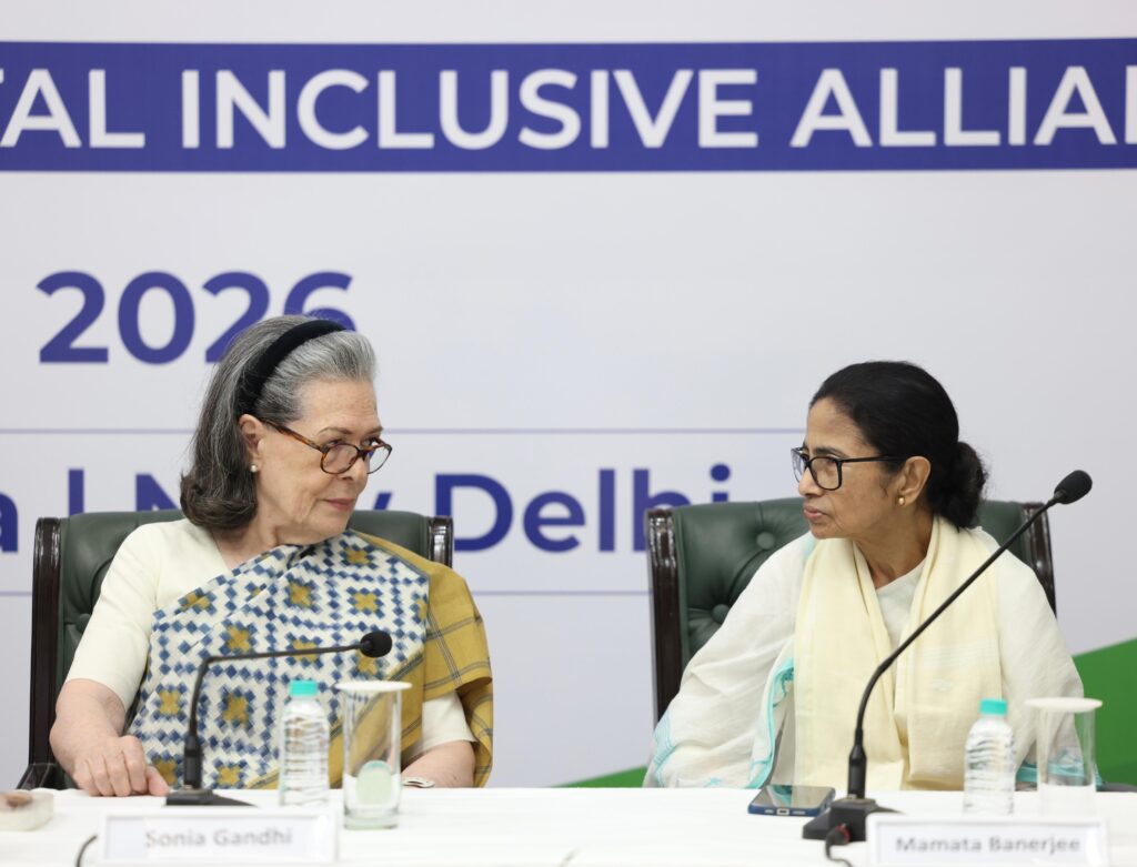 INDIA_bloc_leaders_held_a_meeting_at_the_Constitution_Club_of_India_New_Delhi_2_96cc48aa3f-1024x781 इंडिया गठबंधन की बैठक के बाद खड़गे का ऐलान, 2 से 8 अक्टूबर तक चलेगा ‘सेव डेमोक्रेसी मार्च’