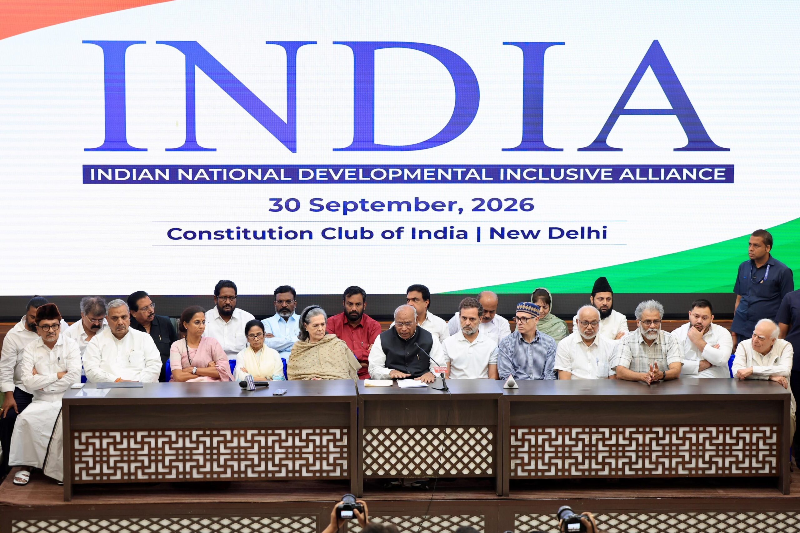 India gathbandhan Leaders Meeting on Save Democracy