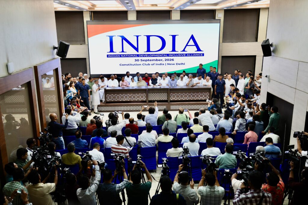 INDIA_bloc_leaders_held_a_press_conference_at_the_Constitution_Club_of_India_New_Delhi_15_be95314ae6-1024x683 इंडिया गठबंधन की बैठक के बाद खड़गे का ऐलान, 2 से 8 अक्टूबर तक चलेगा ‘सेव डेमोक्रेसी मार्च’