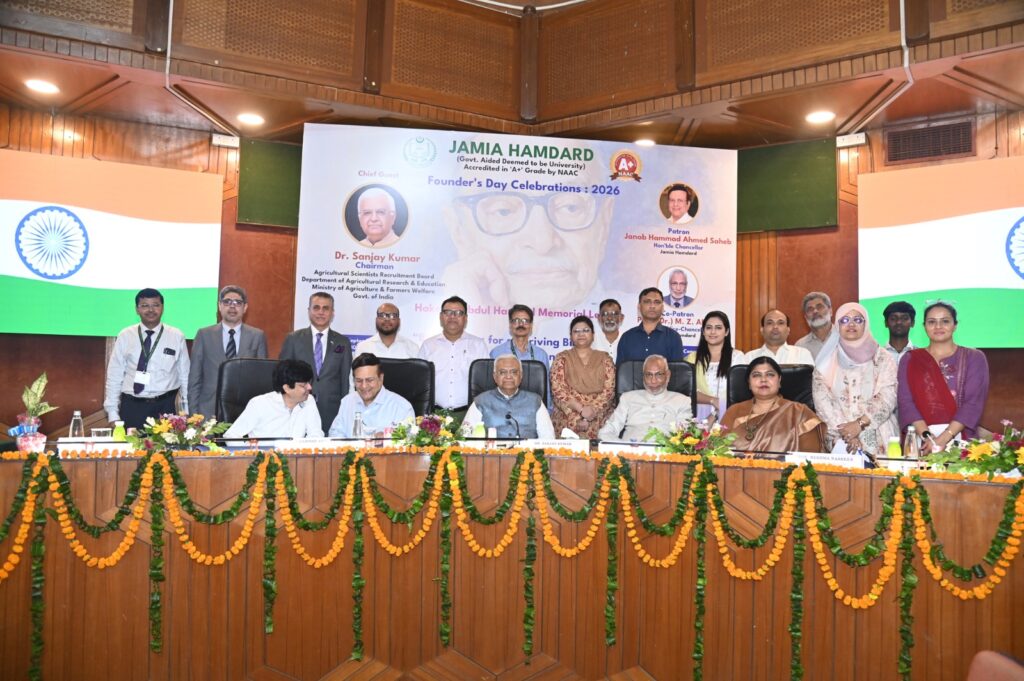 Jamia-Hamdard-6-1024x681 जामिया हमदर्द ने अपने संस्थापक कुलाधिपति, स्वर्गीय हकीम अब्दुल हमीद की 118वीं जयंती मनाई