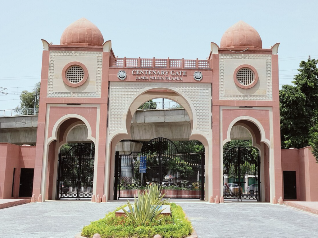 Jamia-Millia-Islamia-1-1024x768 जामिया ने हॉस्टल मेस की घटना से जुड़े CCTV फुटेज की जांच करने तथा किसी बड़ी साजिश का पता लगाने के लिए समिति का गठन किया