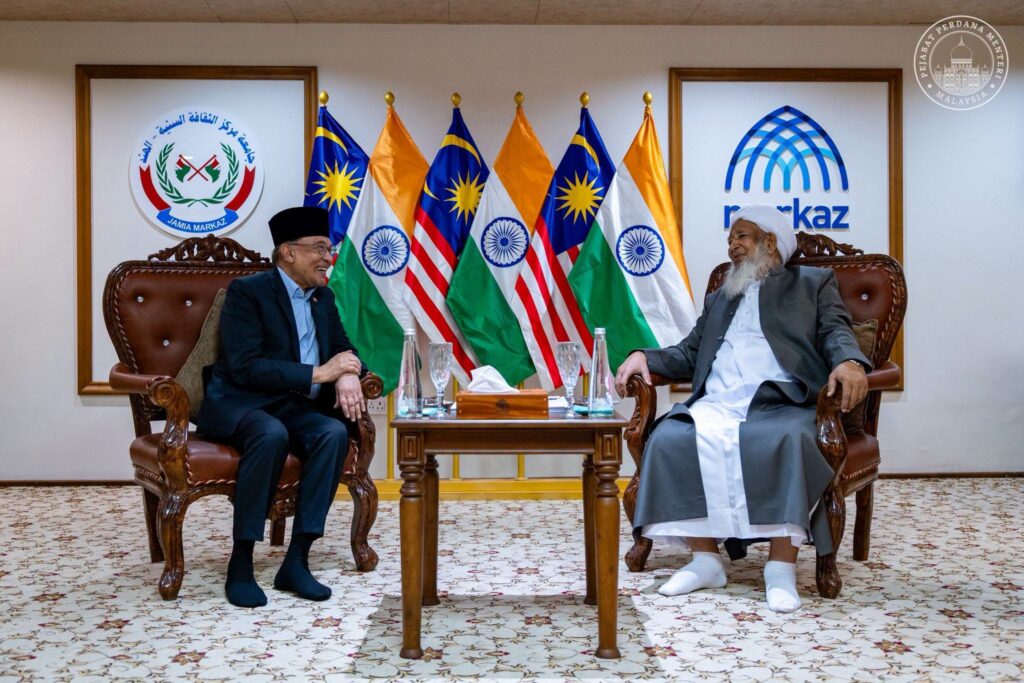 MLy-1024x683 केरल पहुंचे मलेशियाई PM अनवर इब्राहिम, ग्रैंड मुफ्ती शेख़ अबूबकर अहमद से की मुलाक़ात!