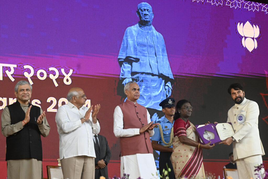 NFA-1024x683 भारत की राष्ट्रपति ने 72वें राष्ट्रीय फिल्म पुरस्कार प्रदान किए; श्री अनंत नाग को दादासाहब फाल्के पुरस्कार से सम्मानित किया