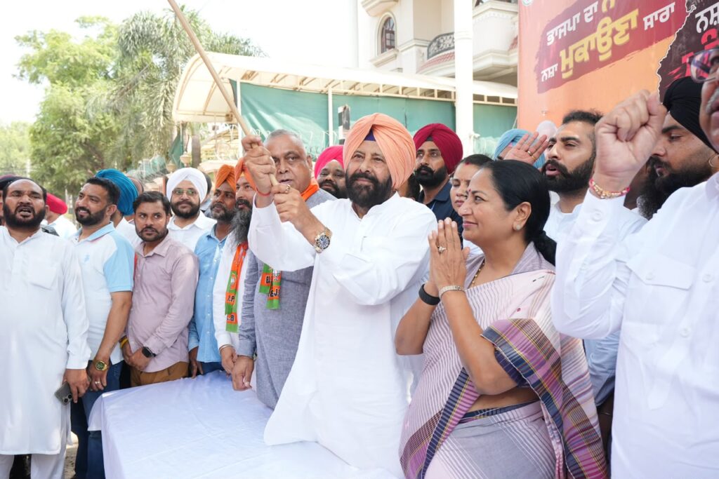 Nasha-mukt-pnb1-1024x683 फतेहगढ़ साहिब से ‘नशा मुक्त पंजाब यात्रा’ की शुरुआत, दिल्ली की मुख्यमंत्री रेखा गुप्ता ने आप सरकार पर साधा निशाना