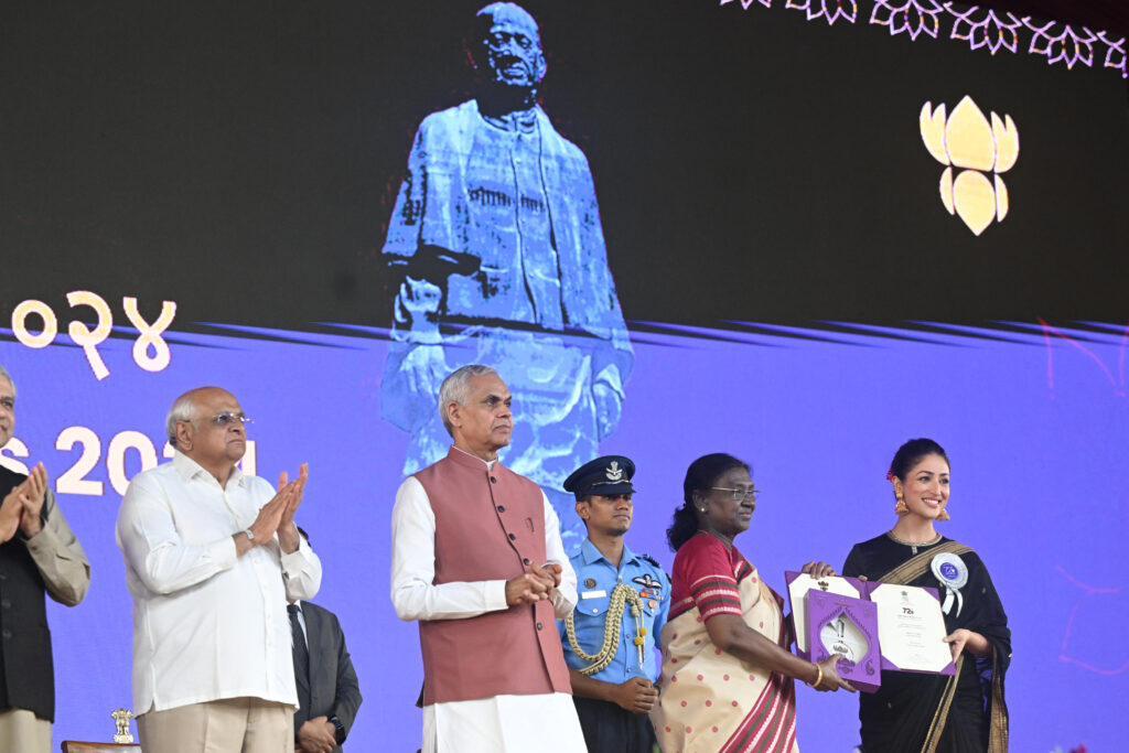 POI-1024x683 भारत की राष्ट्रपति ने 72वें राष्ट्रीय फिल्म पुरस्कार प्रदान किए; श्री अनंत नाग को दादासाहब फाल्के पुरस्कार से सम्मानित किया