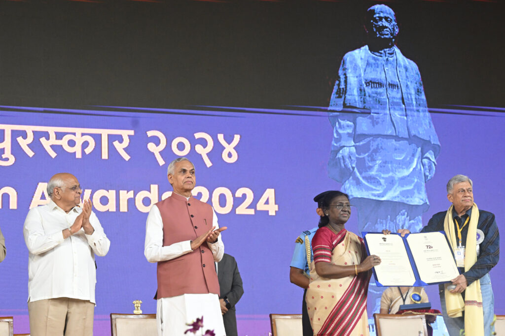 President-of-India-1024x683 भारत की राष्ट्रपति ने 72वें राष्ट्रीय फिल्म पुरस्कार प्रदान किए; श्री अनंत नाग को दादासाहब फाल्के पुरस्कार से सम्मानित किया