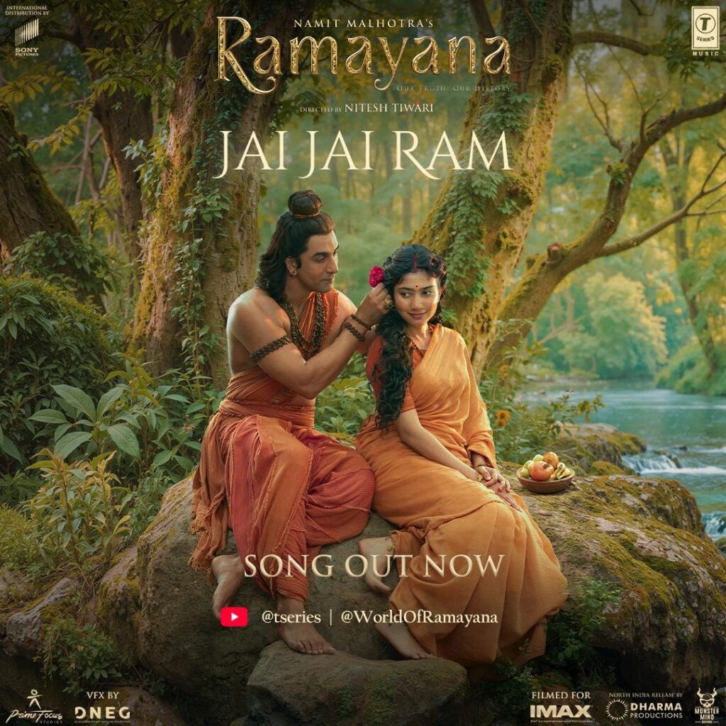 Ramayan-1024x1024 ‘रामायणम्’ के गाने ‘जय जय राम’ के लिए अरिजीत सिंह ने जानें क्यों दिए थे 200 से ज्यादा टेक