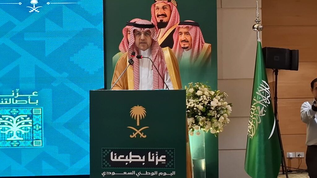 Saudi-96th-National-Day-1024x576 सऊदी नेशनल डे समारोह में भारत-सऊदी रिश्तों की गर्मजोशी, रणनीतिक साझेदारी को और मजबूत करने पर जोर