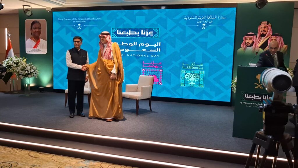 Saudi-National-Day96-Vikram-Misri-1024x576 सऊदी नेशनल डे समारोह में भारत-सऊदी रिश्तों की गर्मजोशी, रणनीतिक साझेदारी को और मजबूत करने पर जोर