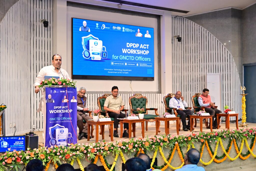 cb8d67f9-980d-4be7-949a-815a430cfa88-1024x684 दिल्ली सरकार ने 'डिजिटल पर्सनल डेटा प्रोटेक्शन (DPDP) एक्ट, 2023 पर वर्कशॉप के ज़रिए डेटा प्राइवेसी फ्रेमवर्क को और ज्यादा मजबूत किया