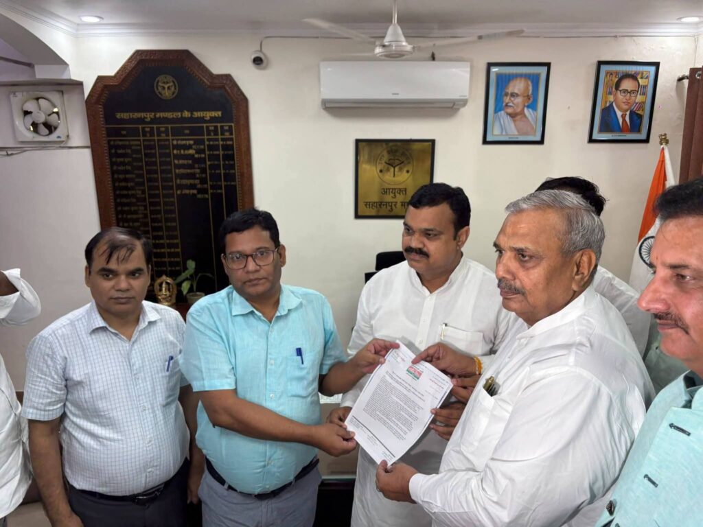 sp1-1024x768 सहारनपुर कलेक्ट्रेट प्राचीन मस्जिद ध्वस्तीकरण मामला: सपा प्रतिनिधिमंडल ने मंडलायुक्त को सौंपा ज्ञापन, जांच व कार्रवाई की मांग