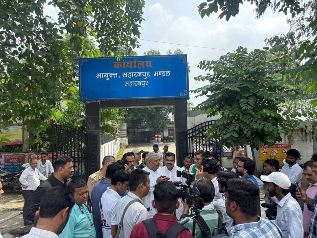 sp2-1024x768 सहारनपुर कलेक्ट्रेट प्राचीन मस्जिद ध्वस्तीकरण मामला: सपा प्रतिनिधिमंडल ने मंडलायुक्त को सौंपा ज्ञापन, जांच व कार्रवाई की मांग