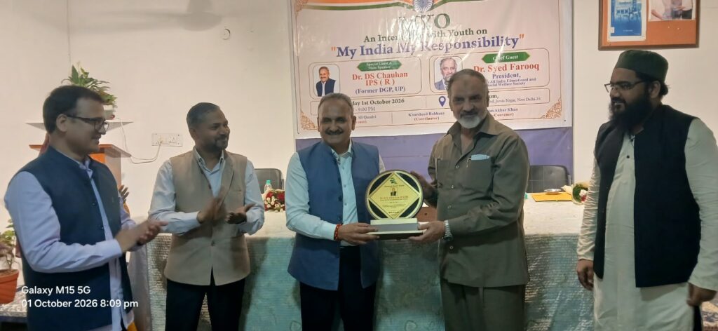 0f6cc43d-b945-4f9a-9e35-844d84b55929-1024x472 MYO के "My India, My Responsibility" कार्यक्रम में पूर्व डीजीपी डॉ. डी.एस. चौहान का आह्वान: 'आधुनिक शिक्षा और मुख्यधारा में भागीदारी से ही देश मजबूत होगा'