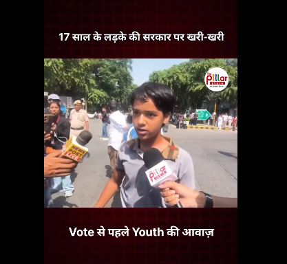 13-Year-Old-Boy-at-Jantar-Mantar जंतर-मंतर से शिवाजी पार्क तक SIR के खिलाफ प्रदर्शन, CEC ज्ञानेश कुमार के इस्तीफे की मांग पर दिल्ली में 700 से अधिक हिरासत में