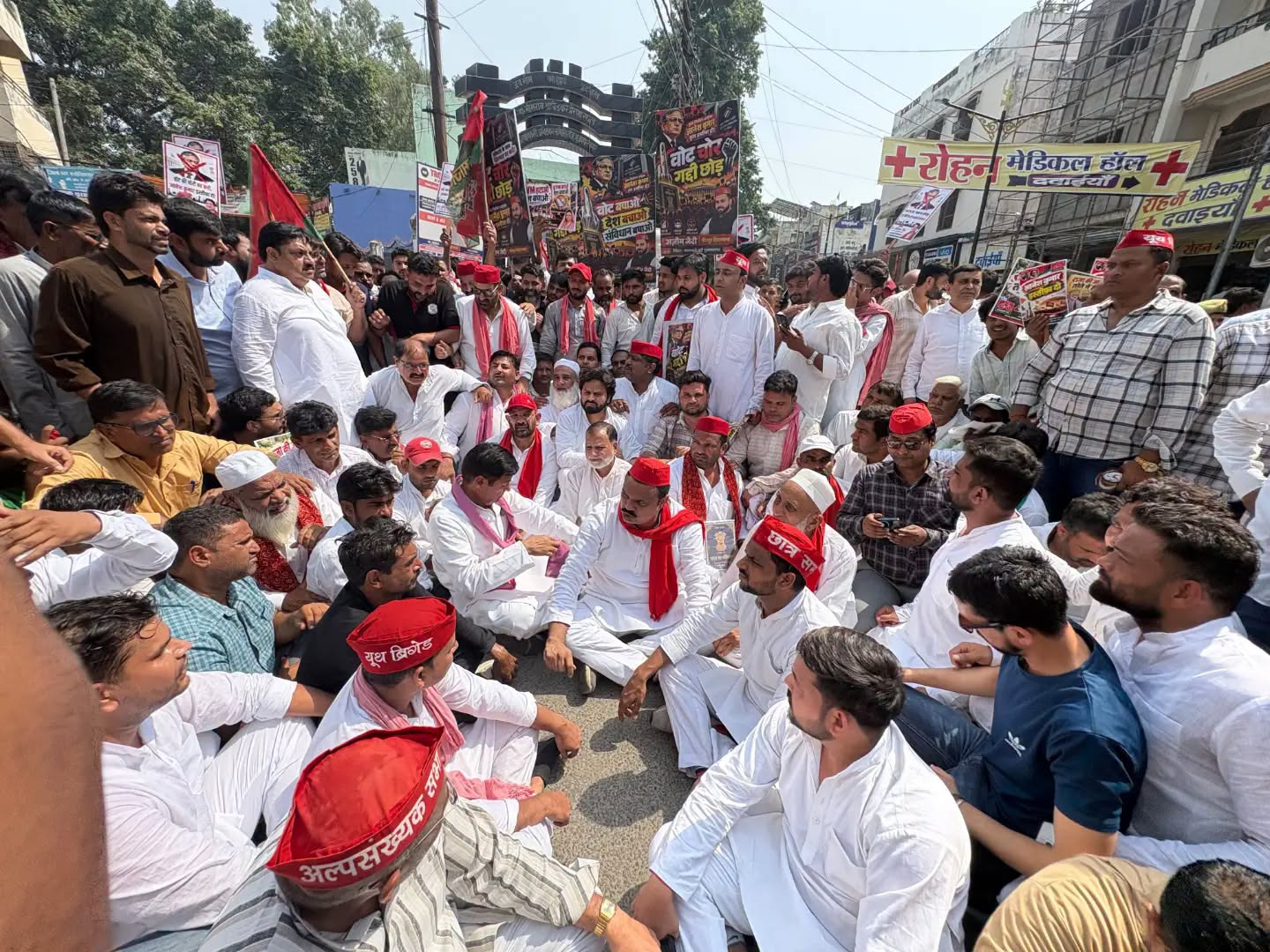 Samajwadi Party Muzaffarnagar protest against Gyanesh Kumar